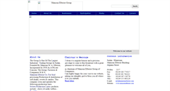 Desktop Screenshot of mamounelberier.com